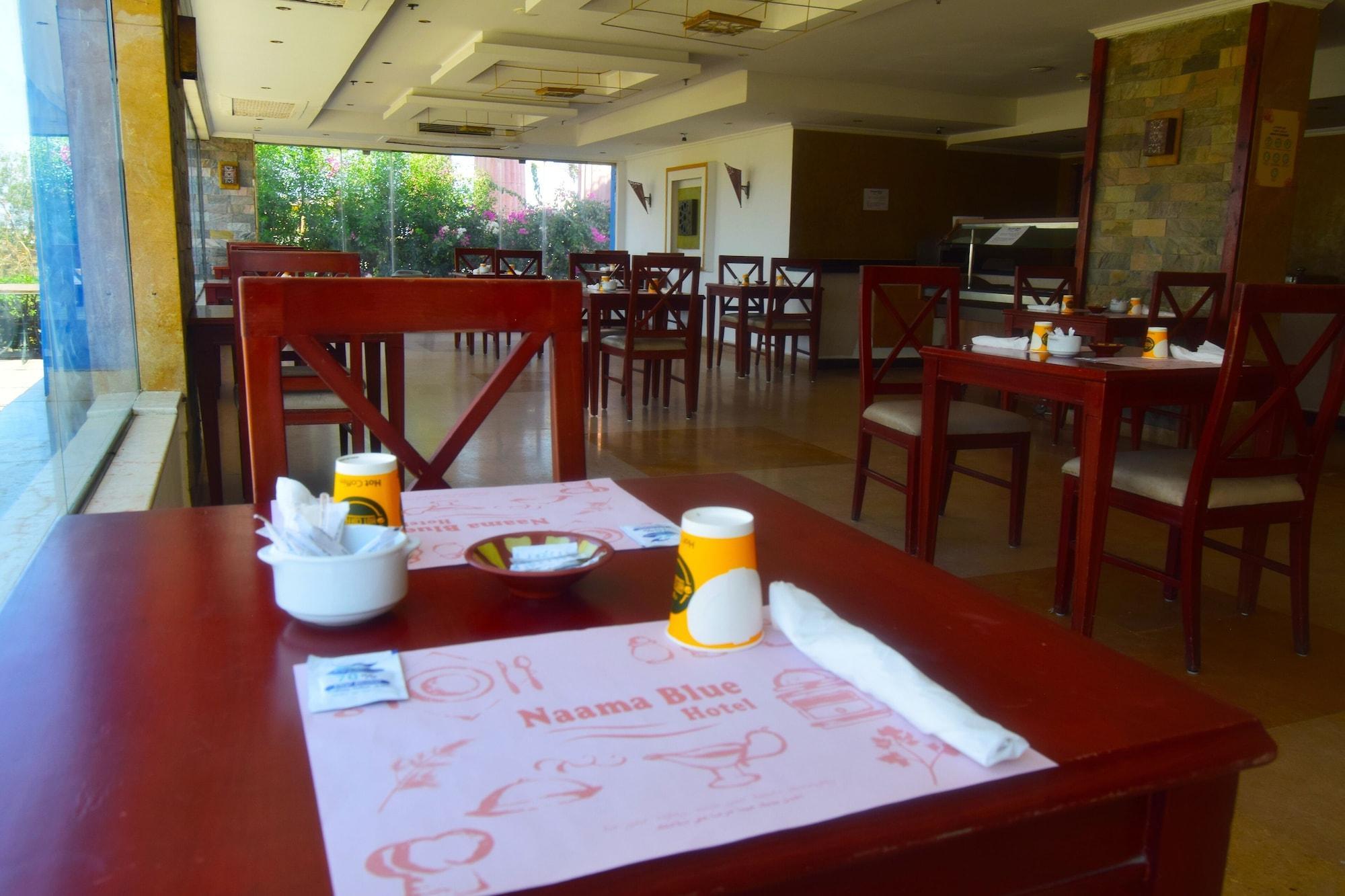 Naama Blue Hotel Sharm el-Sheikh Ngoại thất bức ảnh